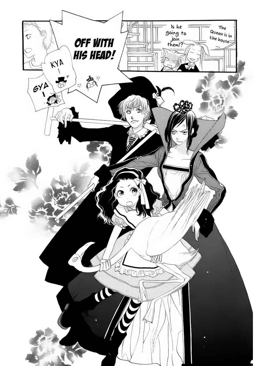 Page 26 Chapter 20 Orange Chocolate