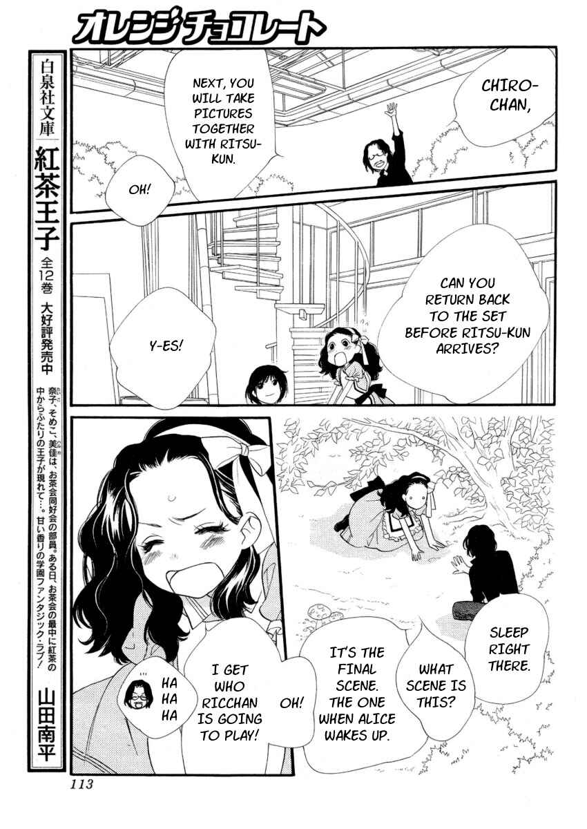 Page 28 Chapter 20 Orange Chocolate