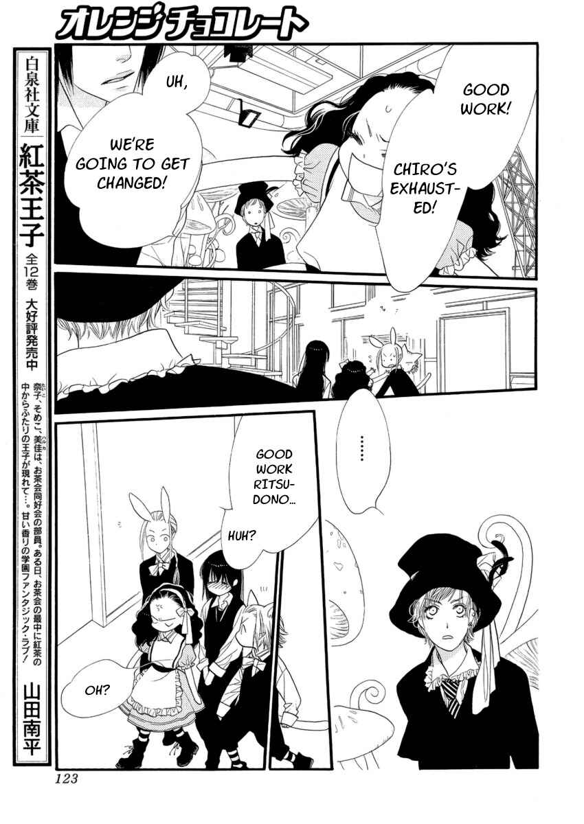 Page 37 Chapter 20 Orange Chocolate