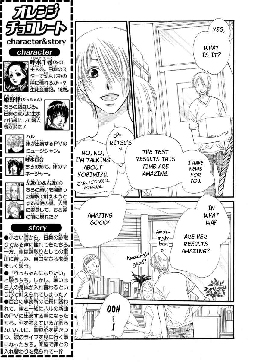 Page 4 Chapter 20 Orange Chocolate
