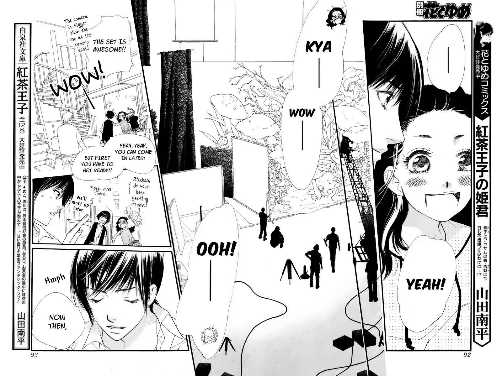 Page 9 Chapter 20 Orange Chocolate