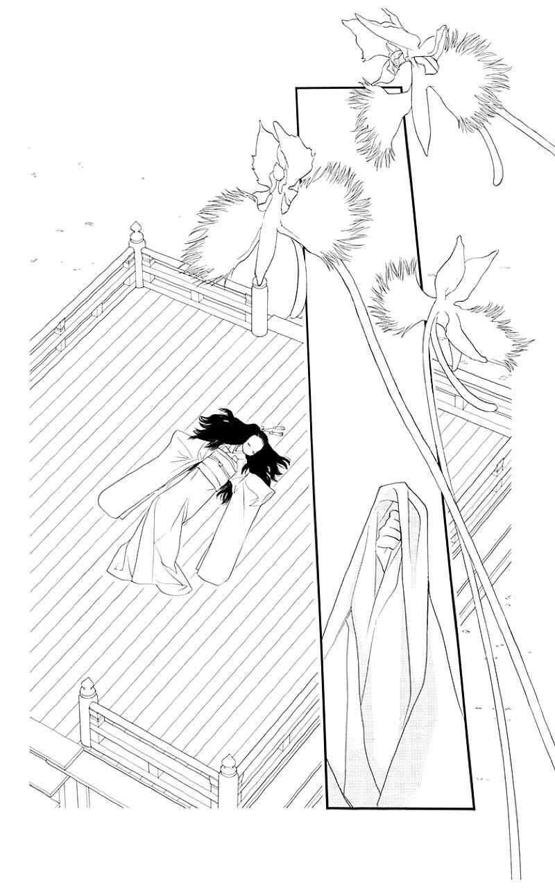 Page 16 Chapter 50.2 Orange Chocolate