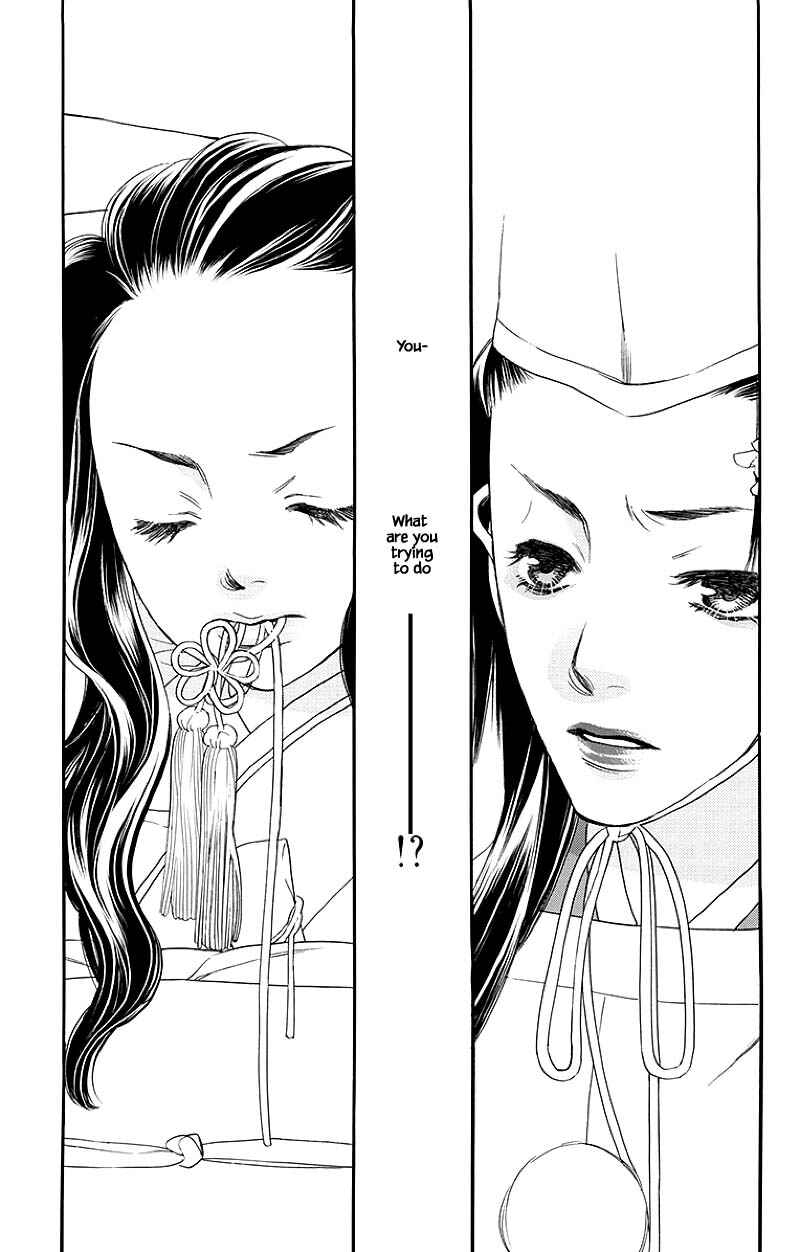 Page 3 Chapter 50.2 Orange Chocolate