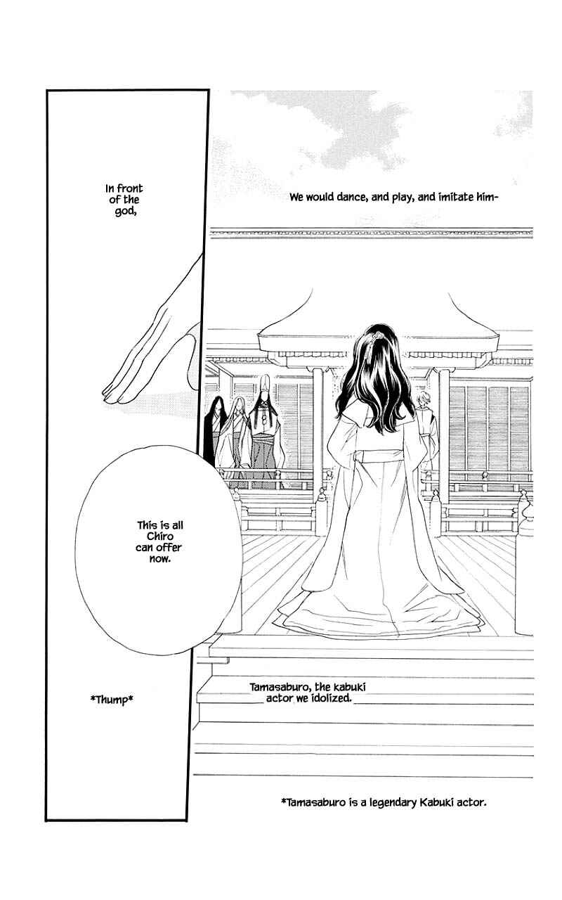Page 7 Chapter 50.2 Orange Chocolate