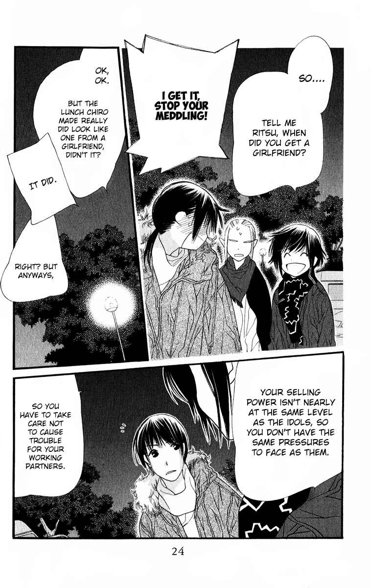 Page 24 Chapter 29 Orange Chocolate