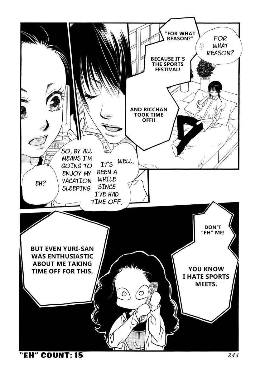 Page 29 Chapter 21 Orange Chocolate