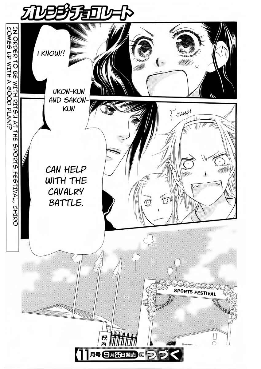 Page 46 Chapter 21 Orange Chocolate