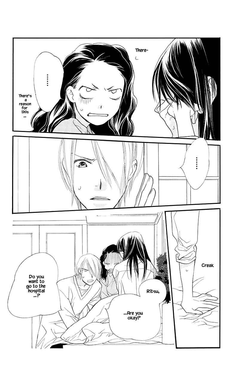 Page 13 Chapter 44.2 Orange Chocolate