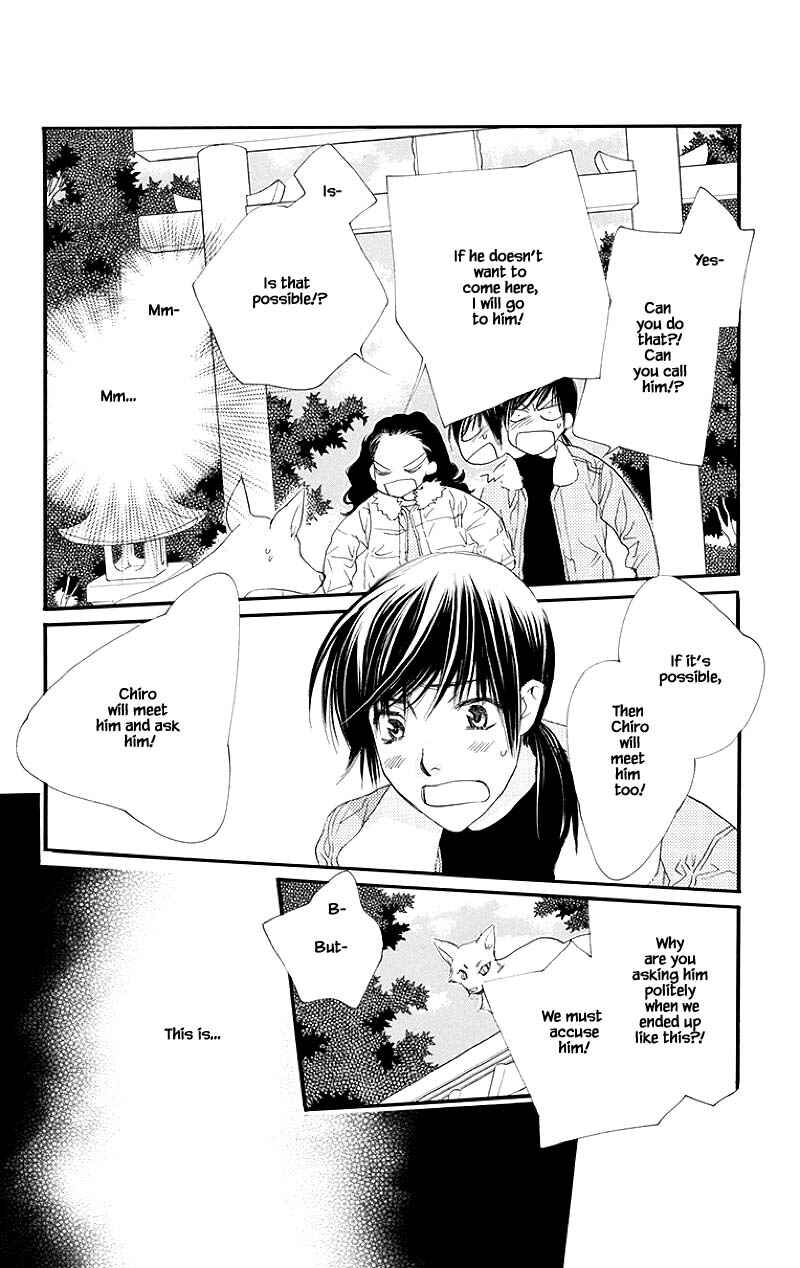 Page 17 Chapter 44.2 Orange Chocolate