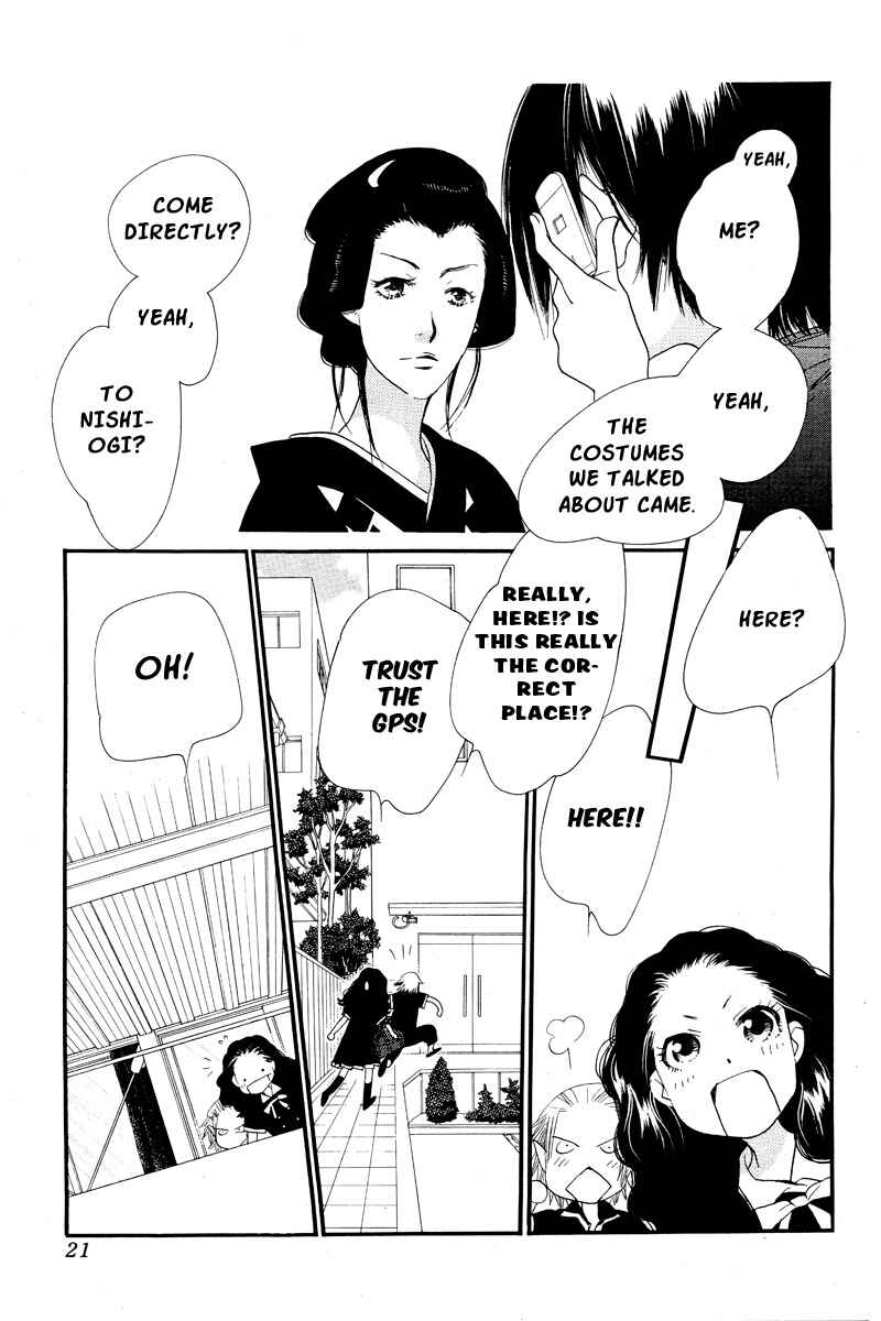 Page 17 Chapter 16 Orange Chocolate