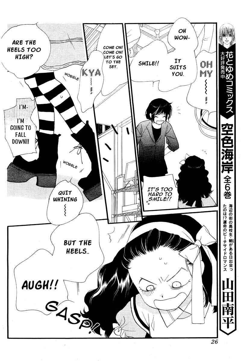 Page 22 Chapter 16 Orange Chocolate