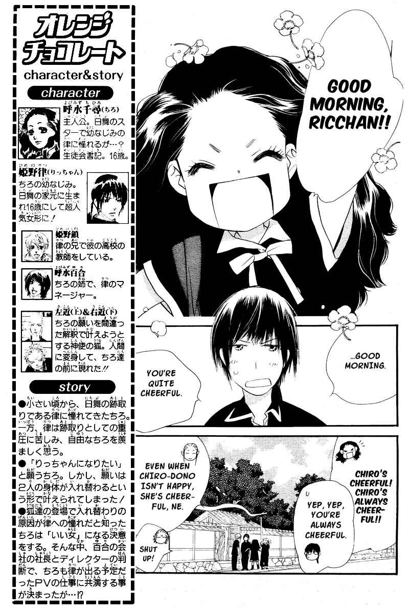Page 3 Chapter 16 Orange Chocolate