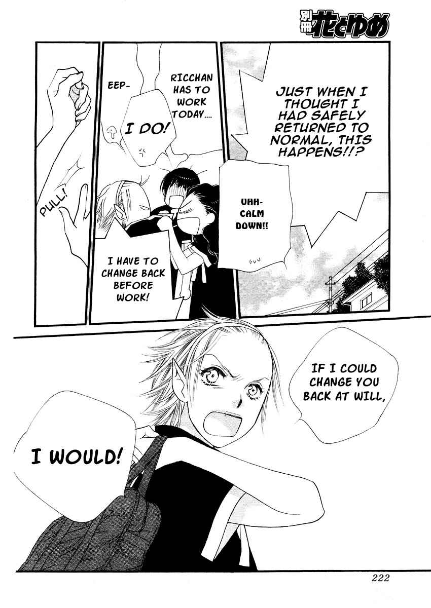 Page 21 Chapter 14 Orange Chocolate