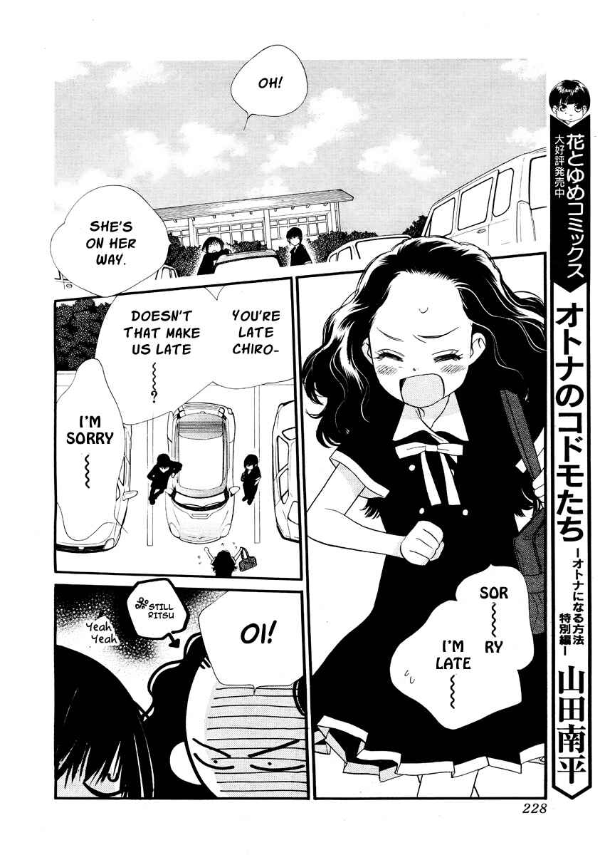 Page 27 Chapter 14 Orange Chocolate