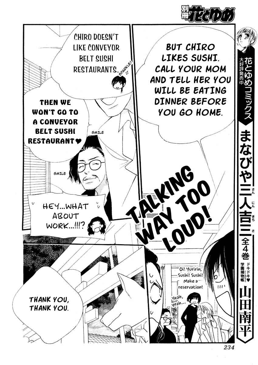 Page 33 Chapter 14 Orange Chocolate