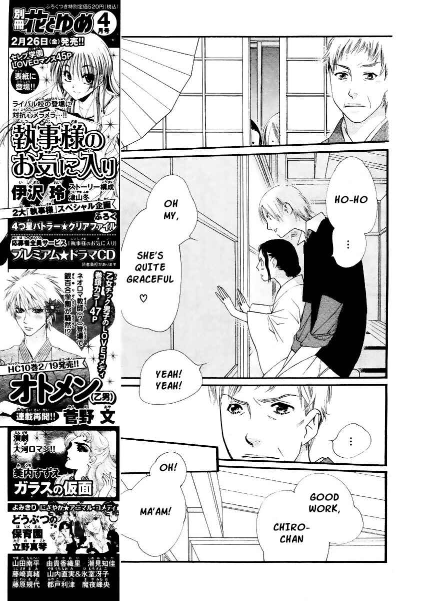 Page 6 Chapter 14 Orange Chocolate
