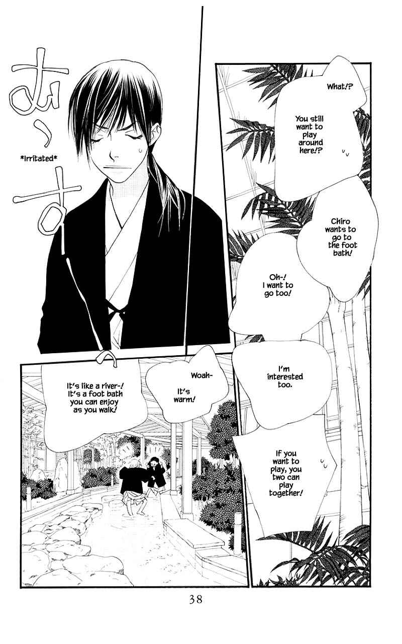 Page 11 Chapter 41.2 Orange Chocolate
