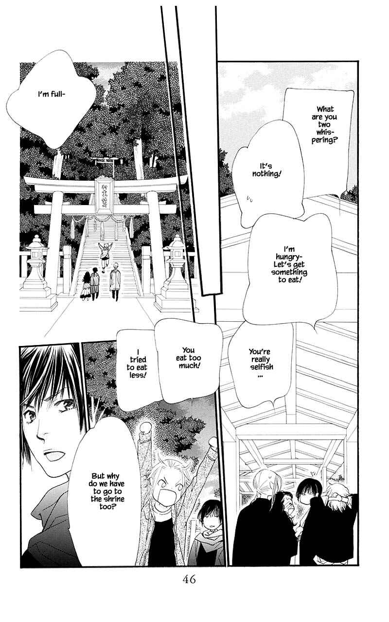Page 19 Chapter 41.2 Orange Chocolate
