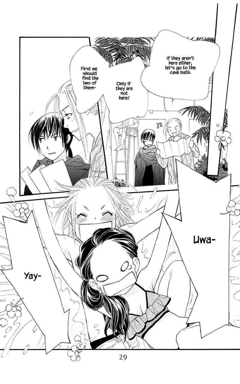 Page 2 Chapter 41.2 Orange Chocolate