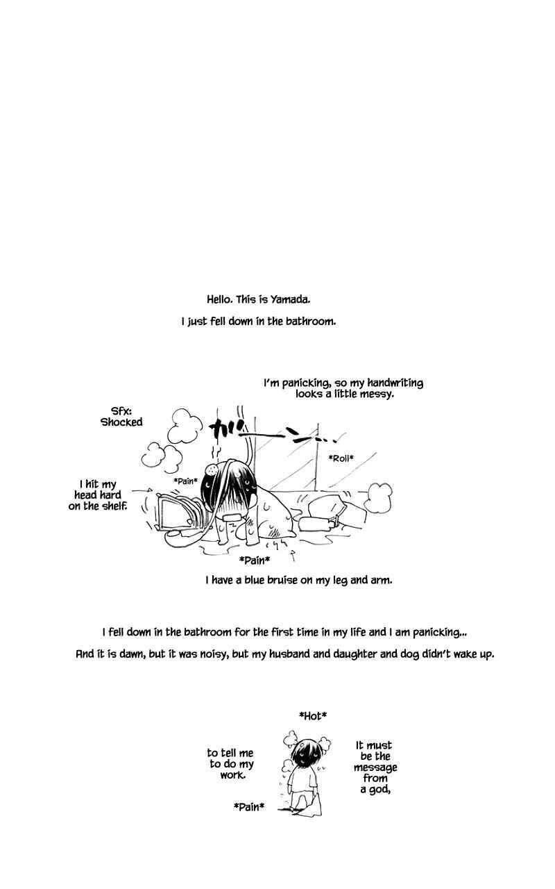 Page 23 Chapter 41.2 Orange Chocolate