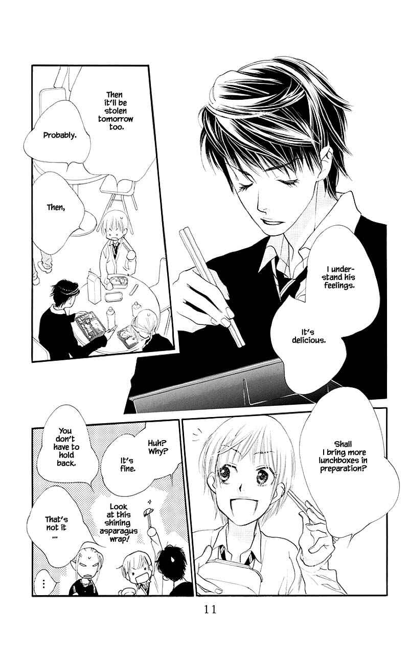 Page 10 Chapter 33.1 Orange Chocolate