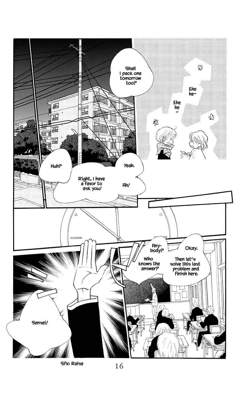 Page 15 Chapter 33.1 Orange Chocolate