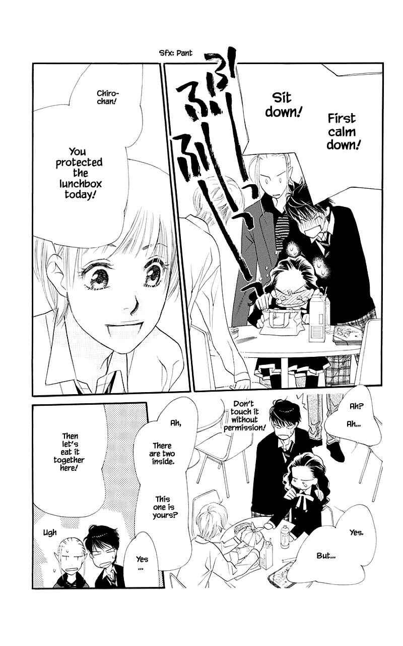 Page 24 Chapter 33.1 Orange Chocolate