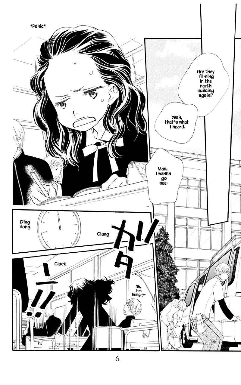 Page 5 Chapter 33.1 Orange Chocolate