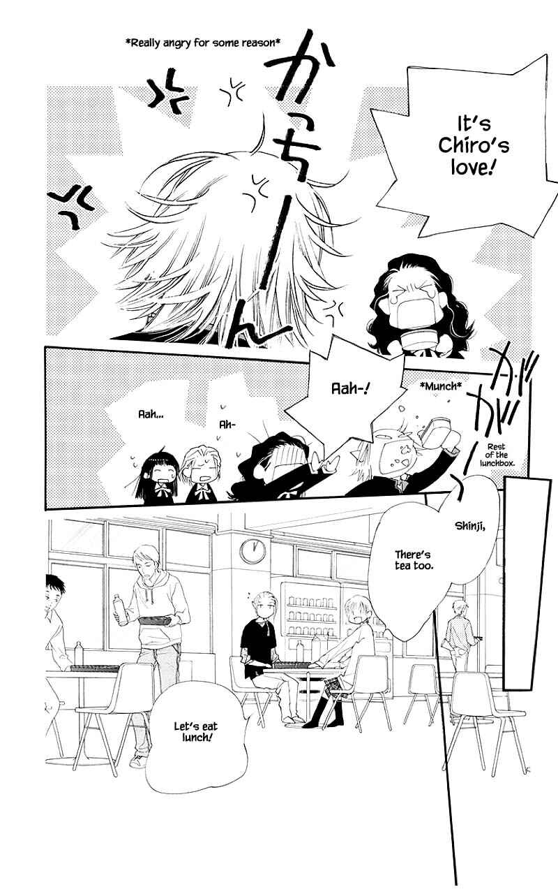 Page 8 Chapter 33.1 Orange Chocolate