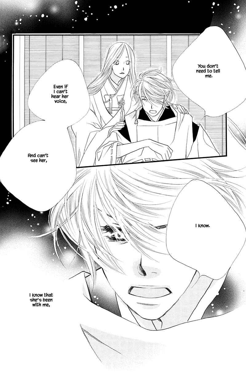 Page 16 Chapter 51.1 Orange Chocolate