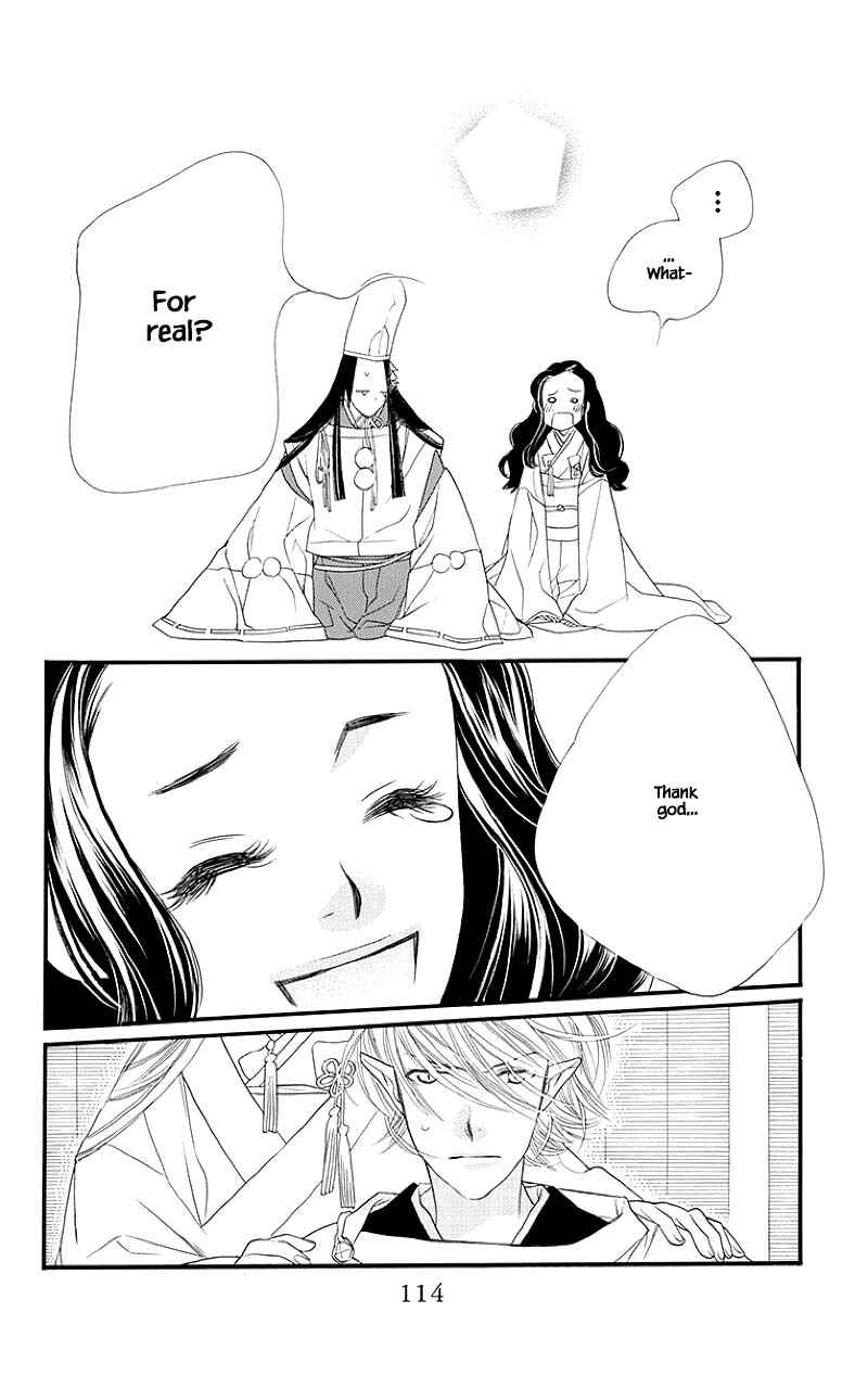Page 18 Chapter 51.1 Orange Chocolate
