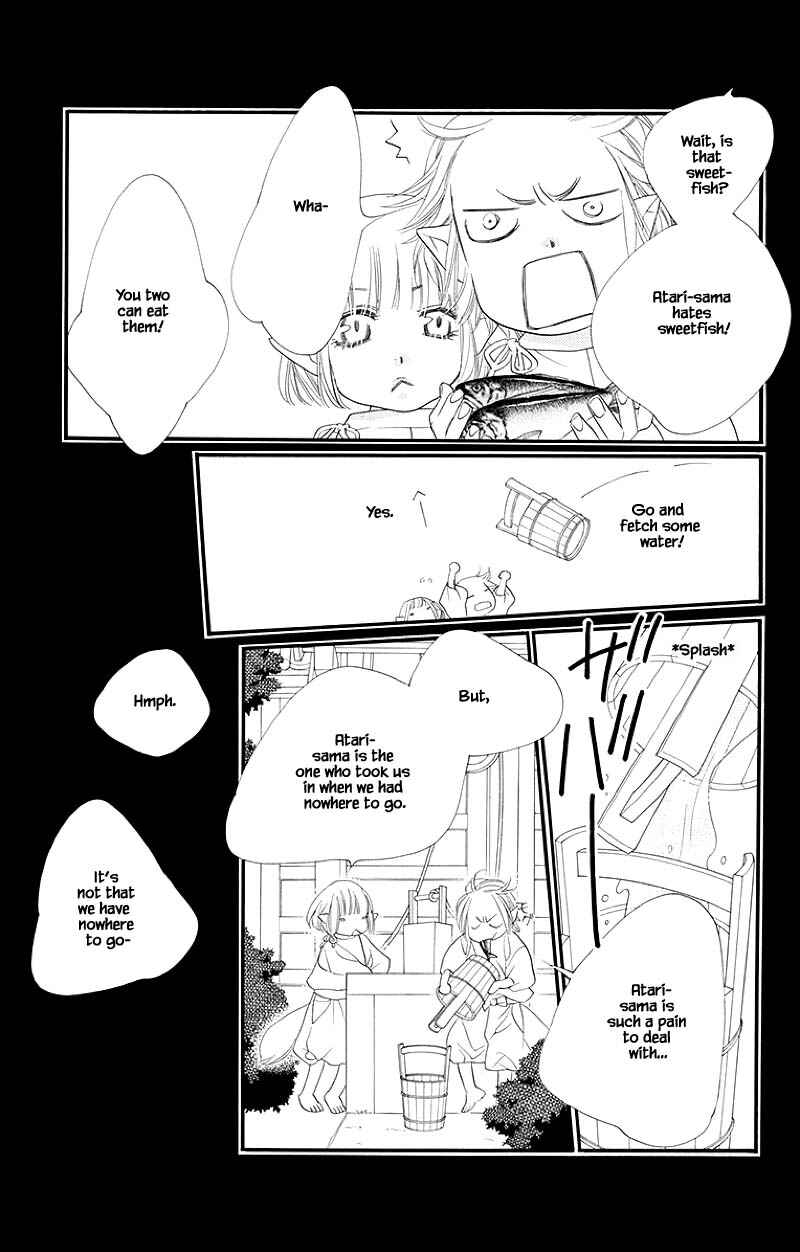 Page 3 Chapter 51.1 Orange Chocolate