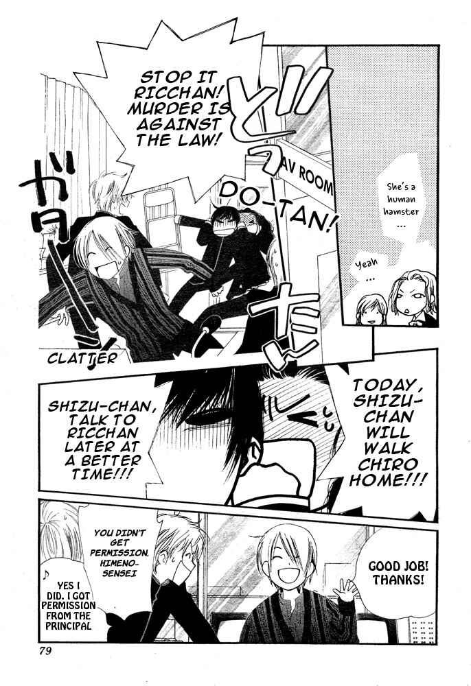 Page 20 Chapter 4 Orange Chocolate