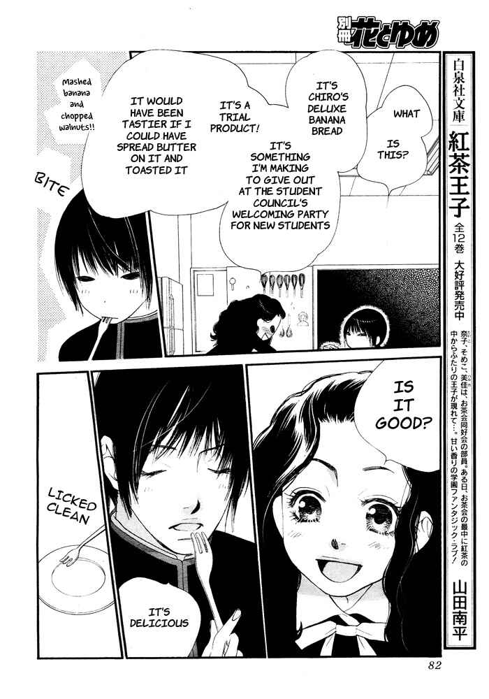 Page 23 Chapter 4 Orange Chocolate