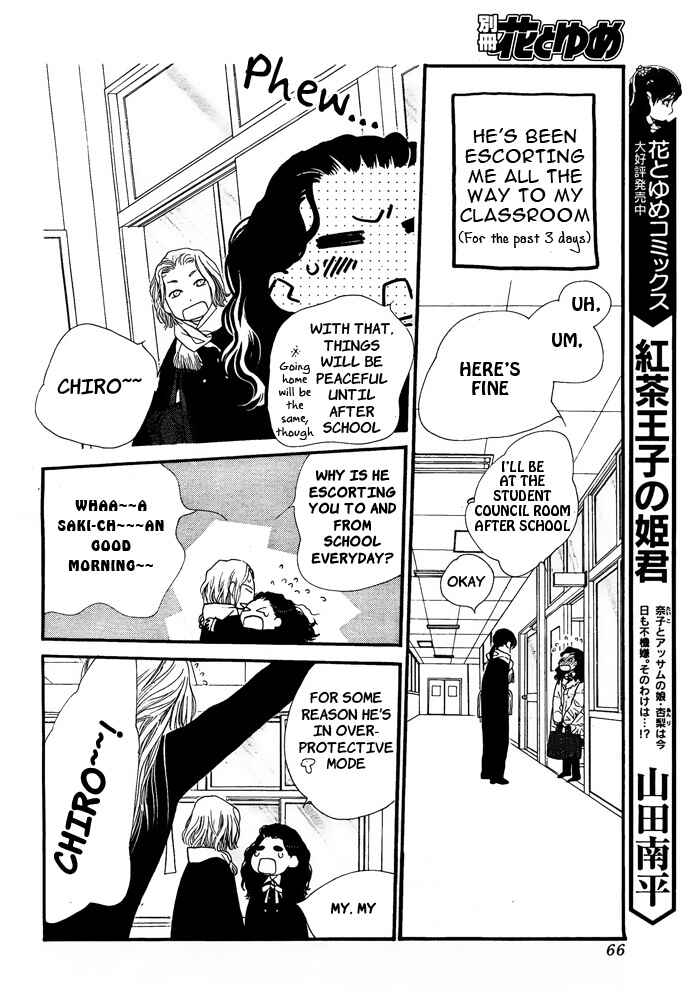 Page 7 Chapter 4 Orange Chocolate