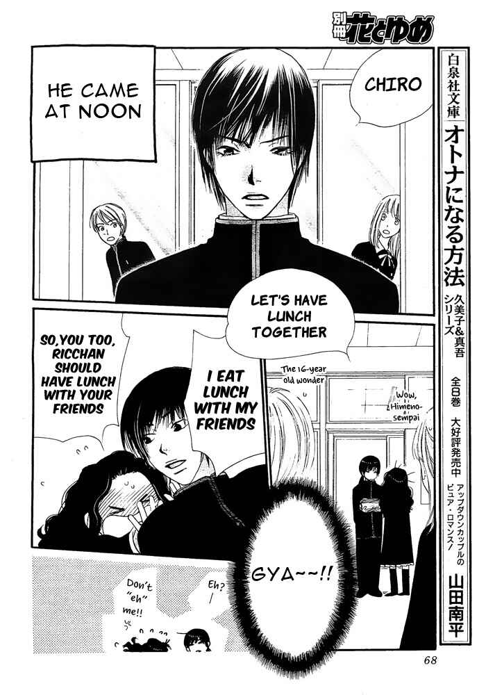 Page 9 Chapter 4 Orange Chocolate