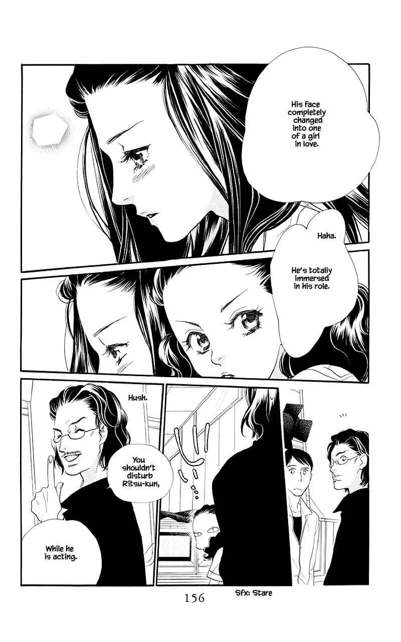 Page 11 Chapter 32.1 Orange Chocolate