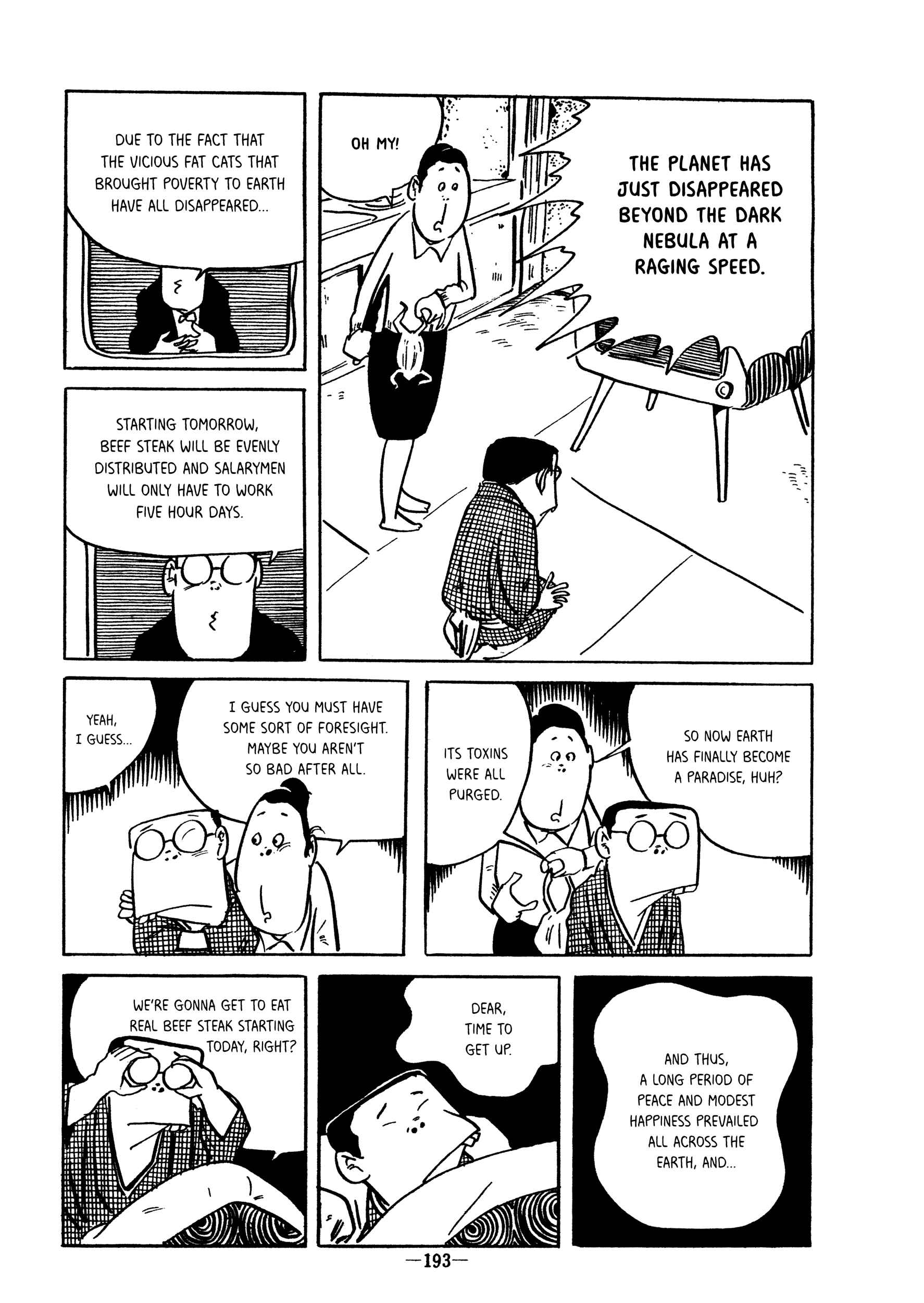 Page 7 Chapter Unknown_1d21 Planet (MIZUKI Shigeru)