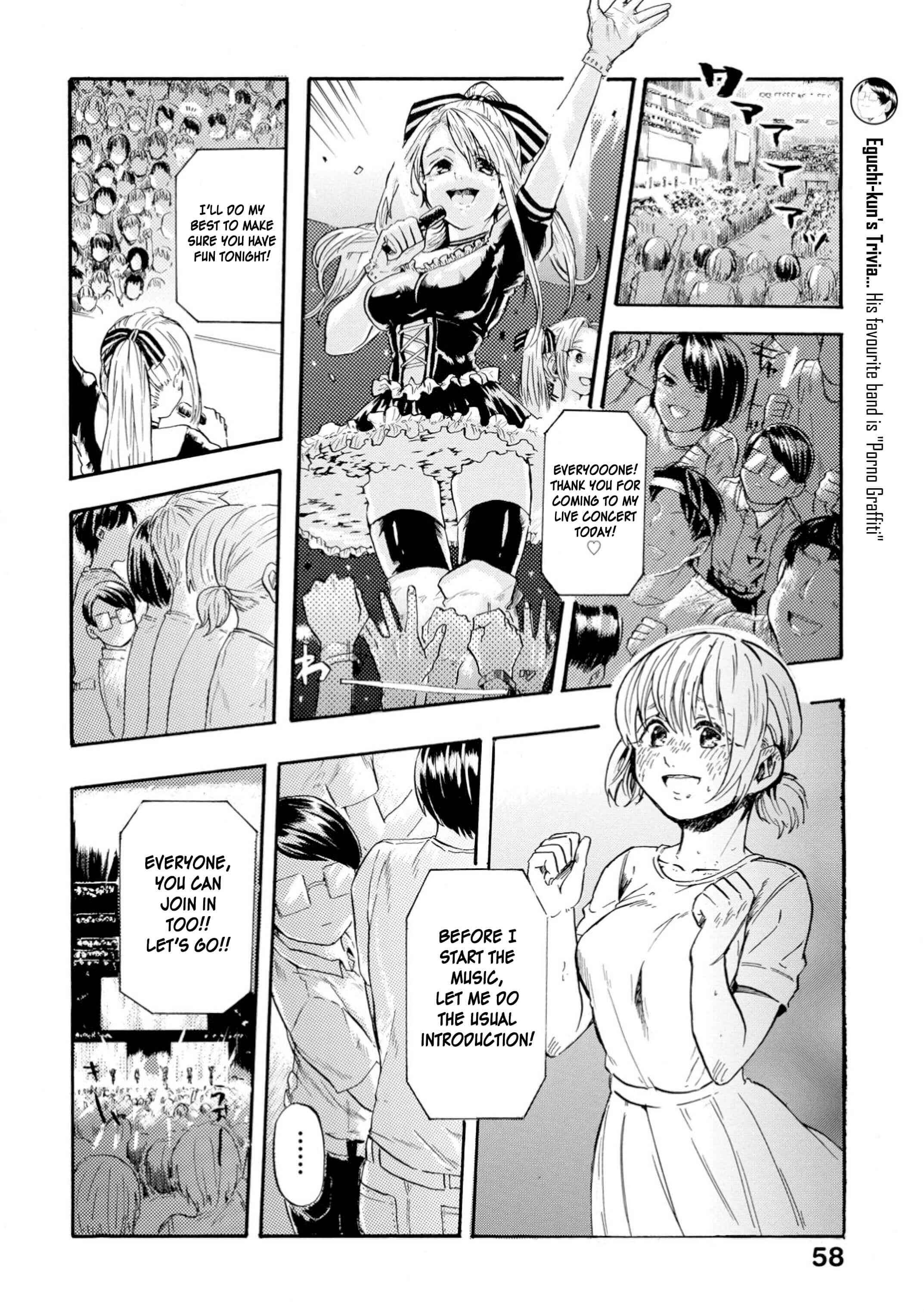 Page 2 Chapter 12 Yokoshima na Eguchi-kun