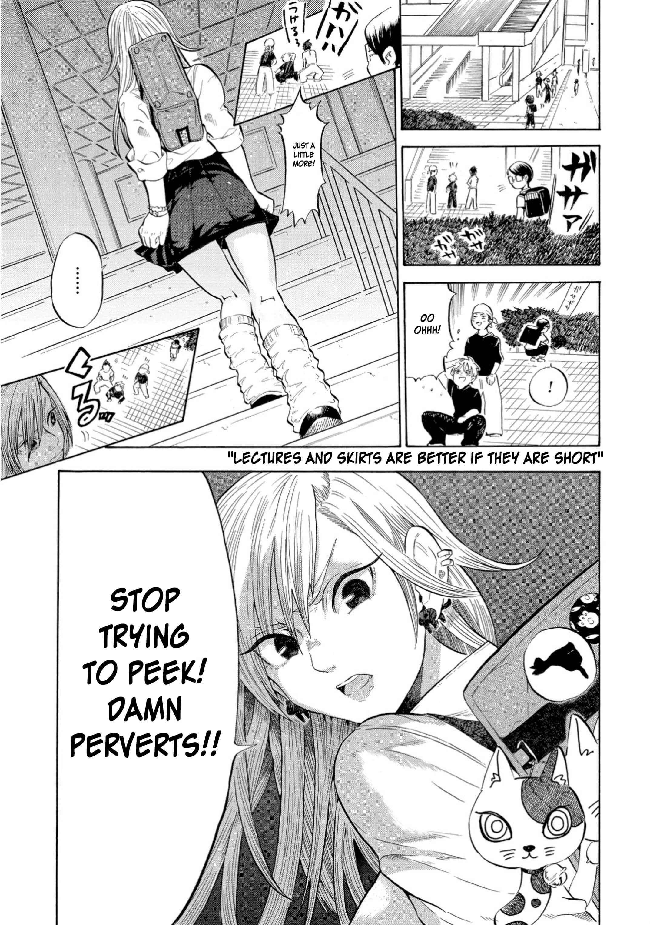 Page 1 Chapter 23 Yokoshima na Eguchi-kun