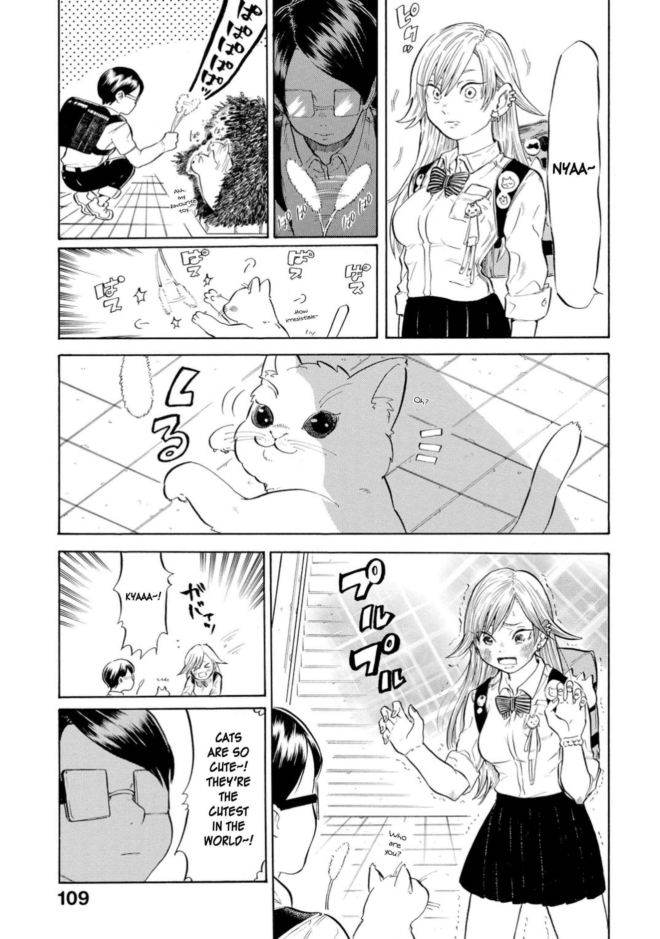 Page 3 Chapter 23 Yokoshima na Eguchi-kun