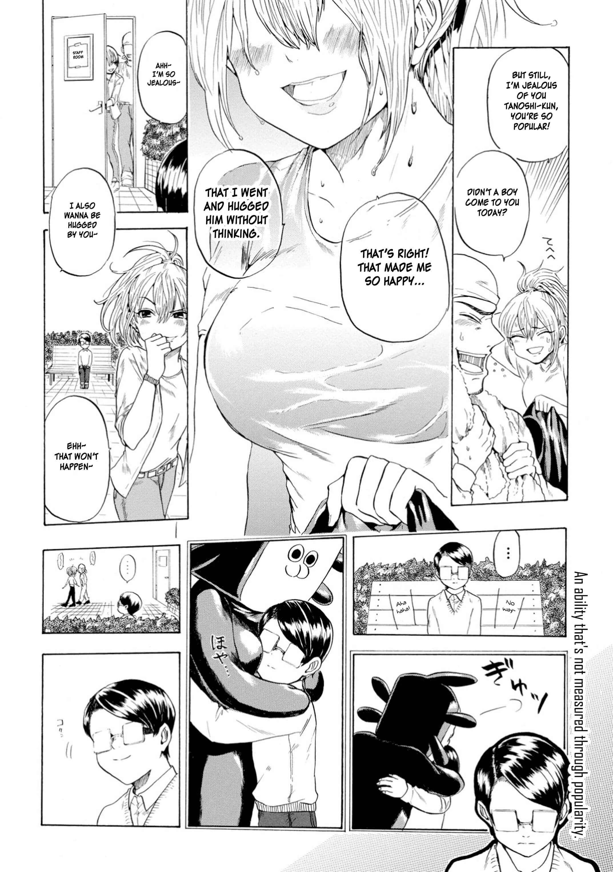 Page 4 Chapter 11 Yokoshima na Eguchi-kun