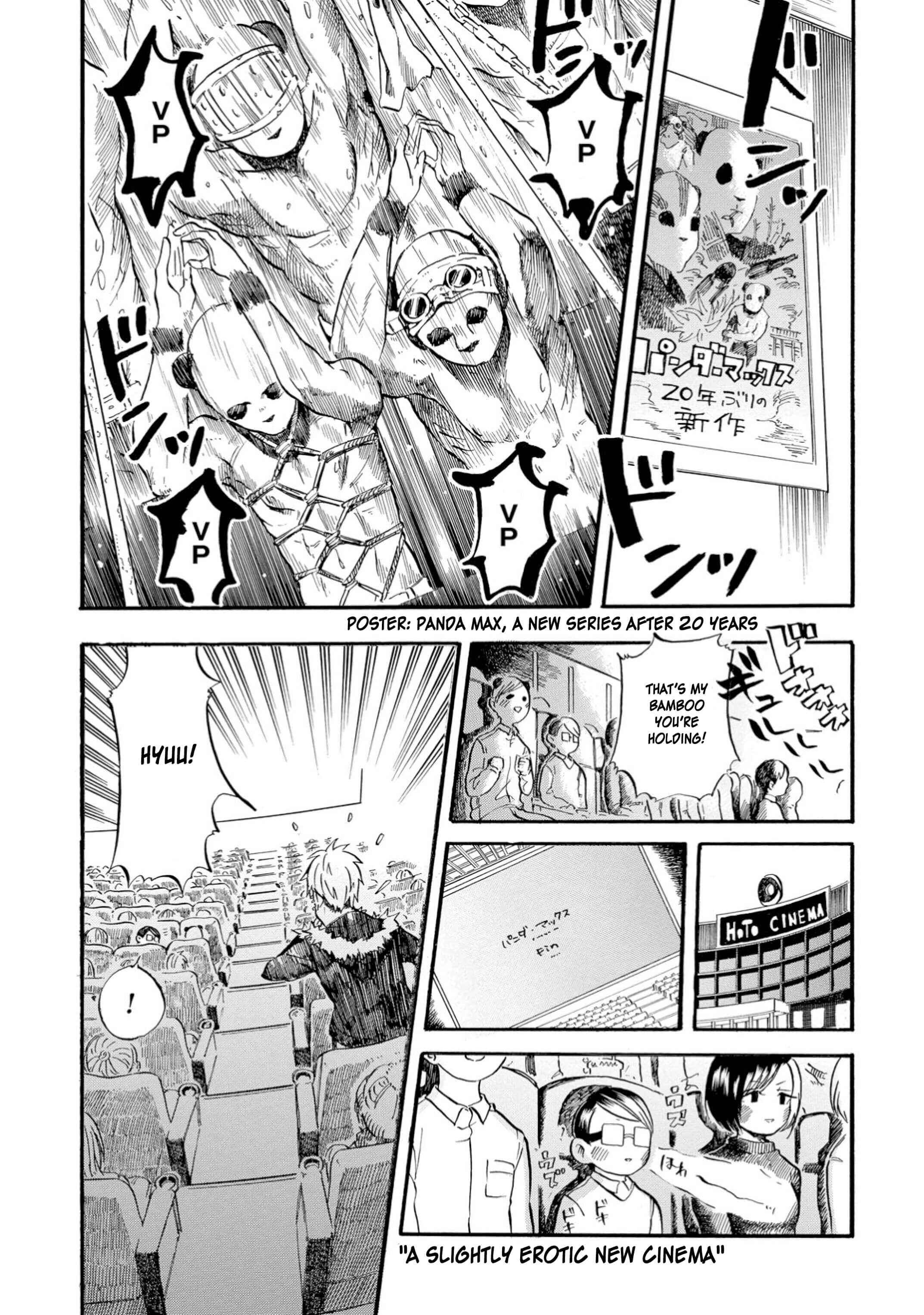 Page 1 Chapter 15 Yokoshima na Eguchi-kun
