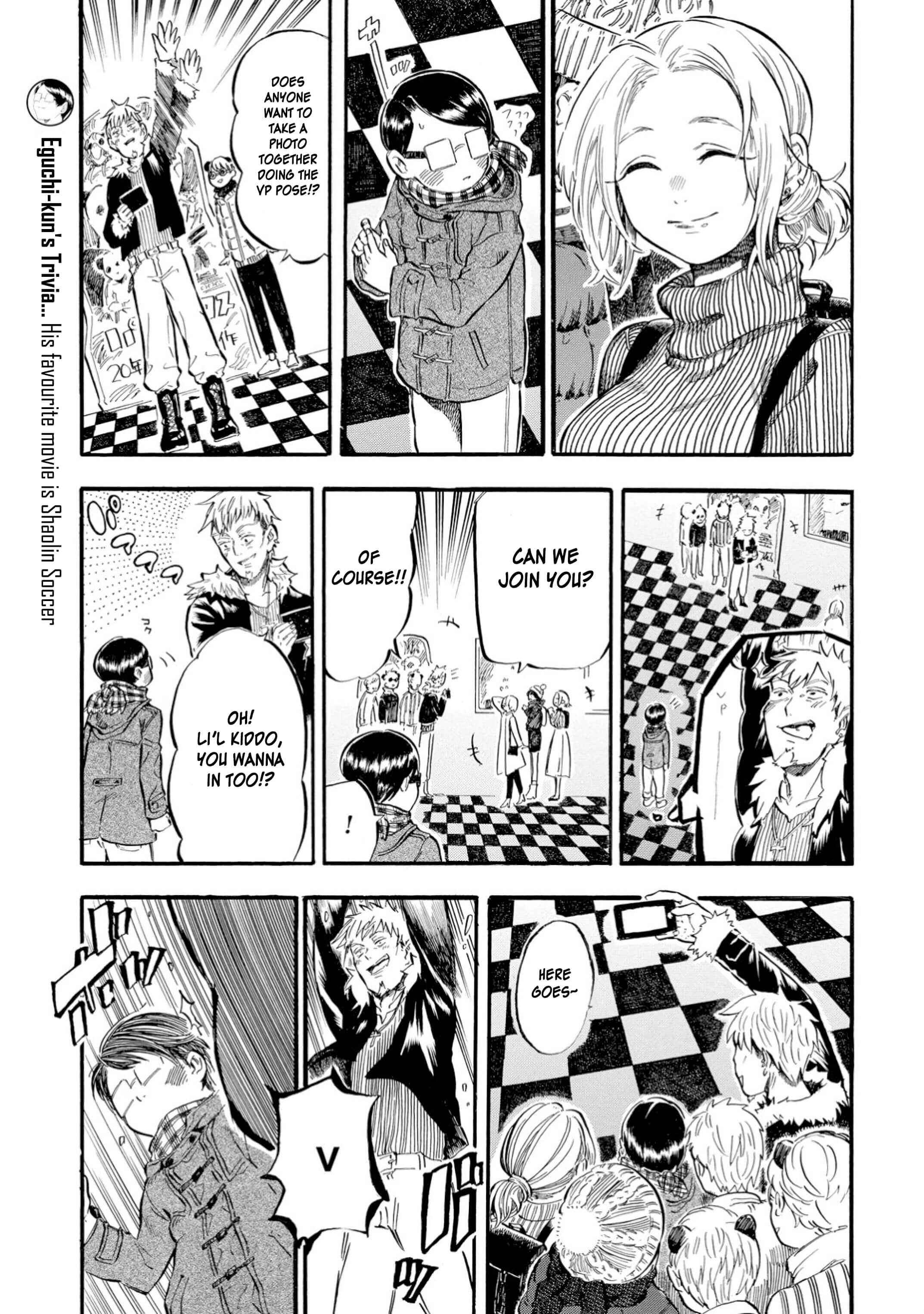 Page 3 Chapter 15 Yokoshima na Eguchi-kun