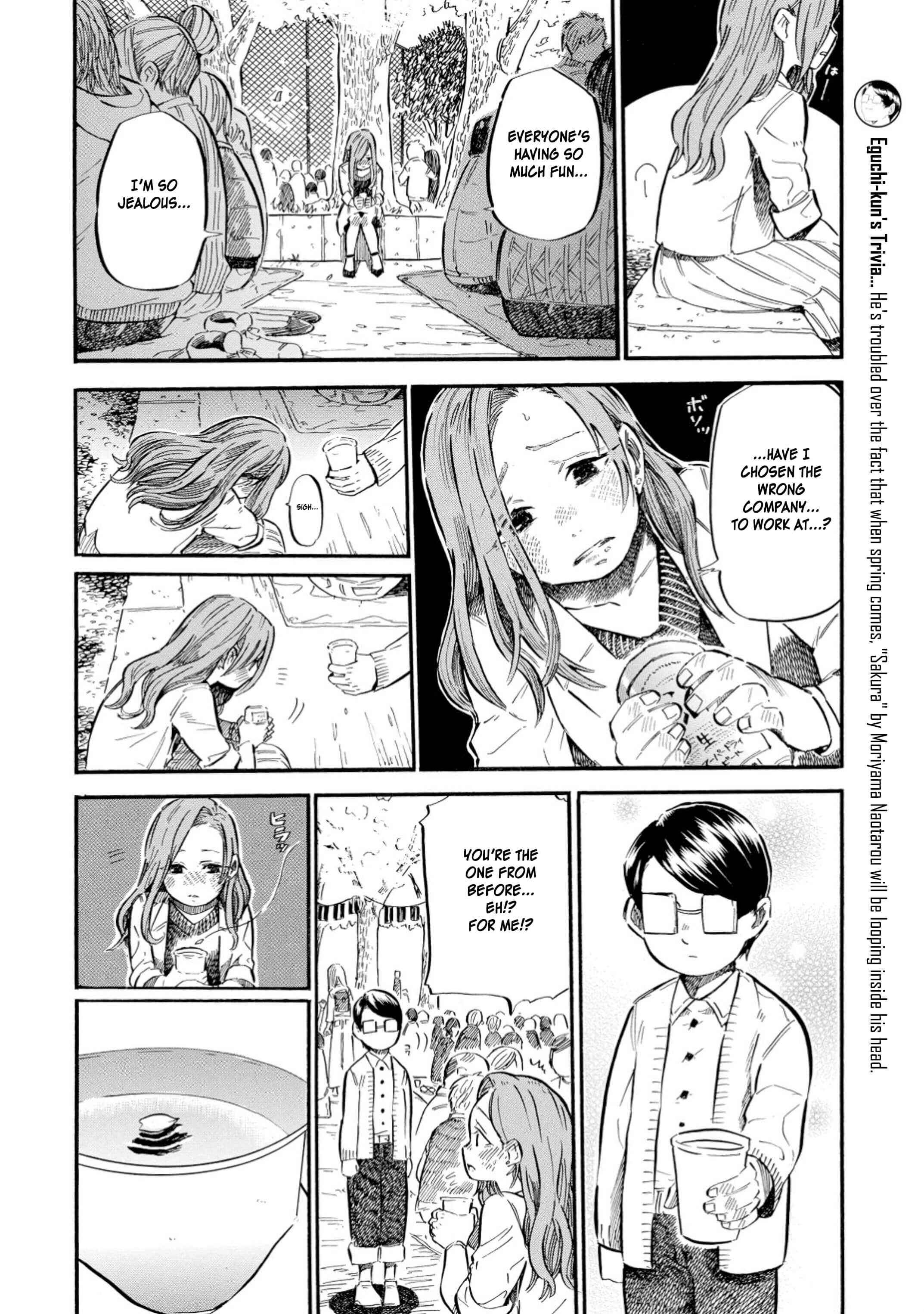 Page 2 Chapter 18 Yokoshima na Eguchi-kun