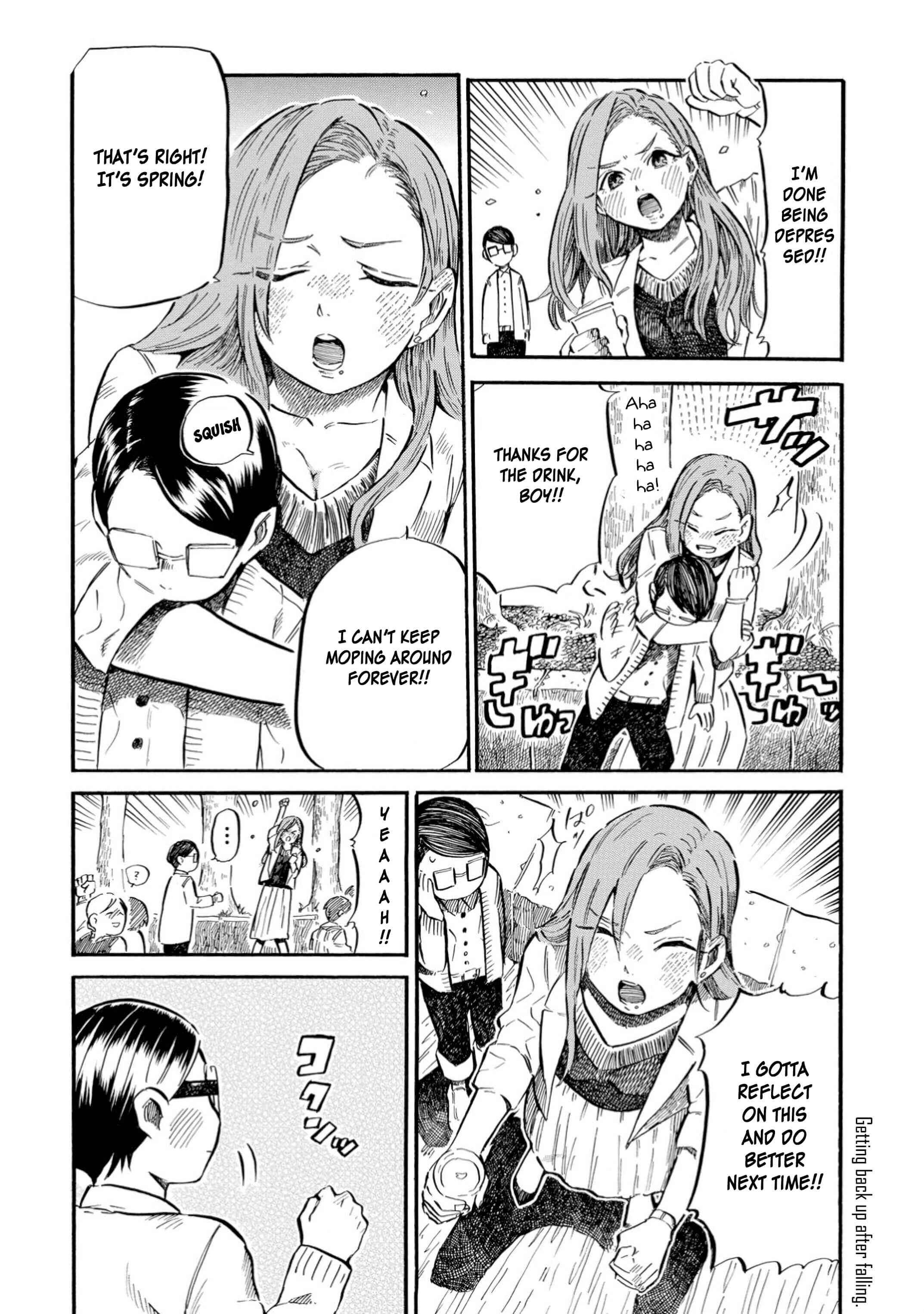 Page 4 Chapter 18 Yokoshima na Eguchi-kun