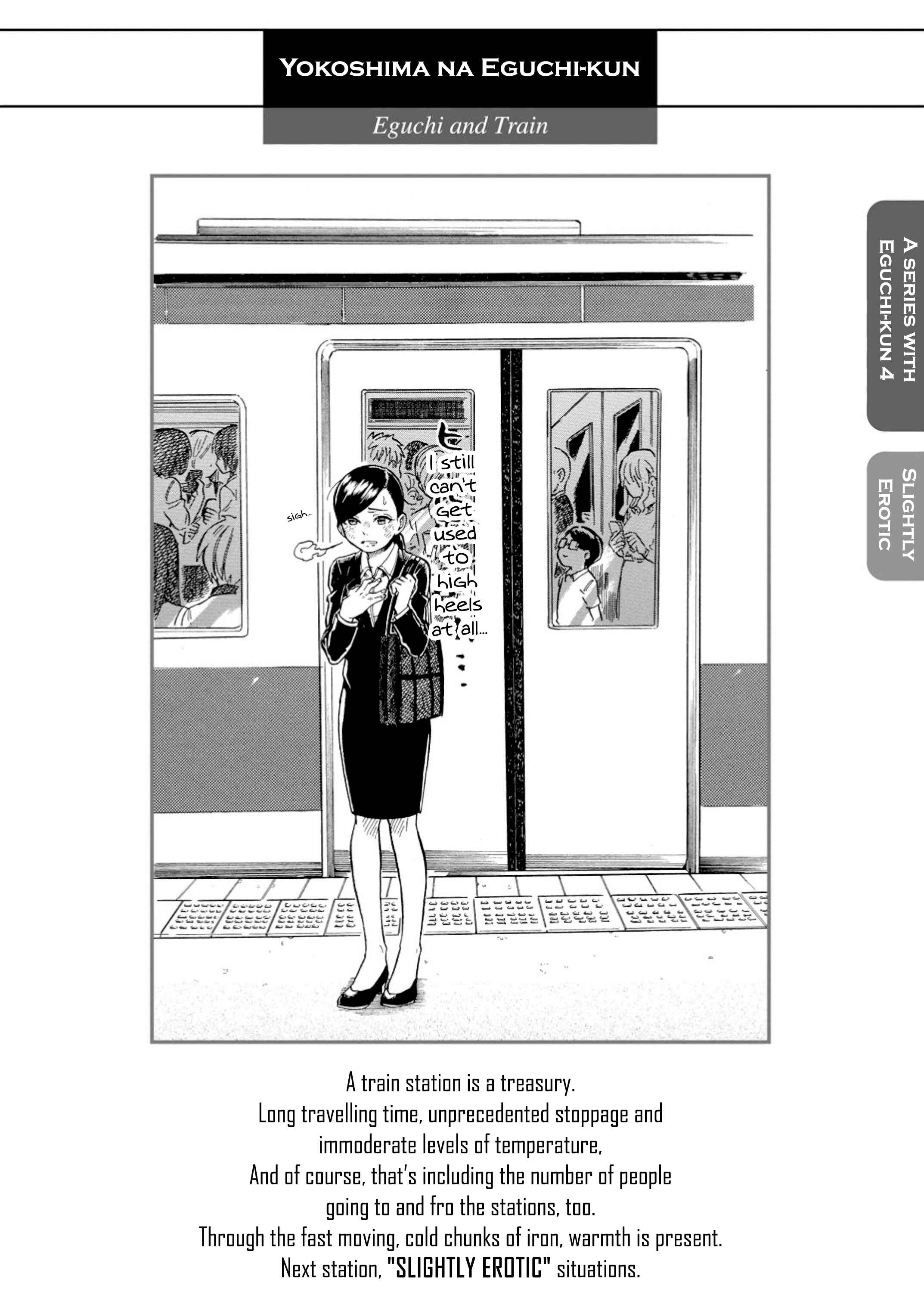 Page 1 Chapter 20 Yokoshima na Eguchi-kun