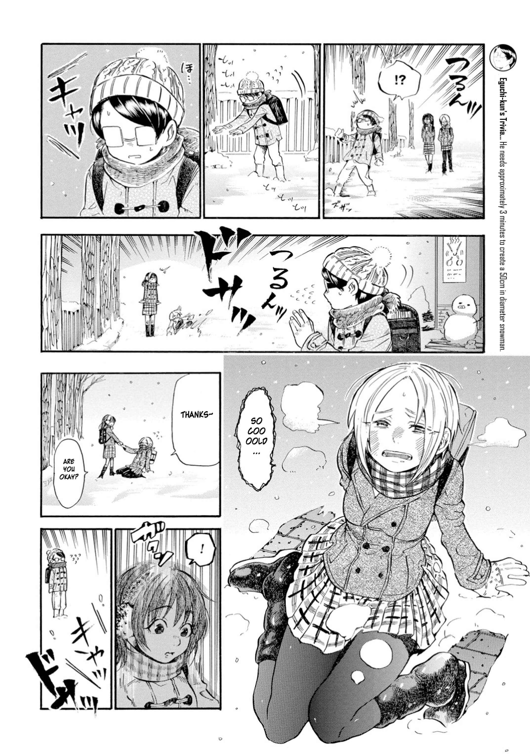 Page 2 Chapter 19 Yokoshima na Eguchi-kun