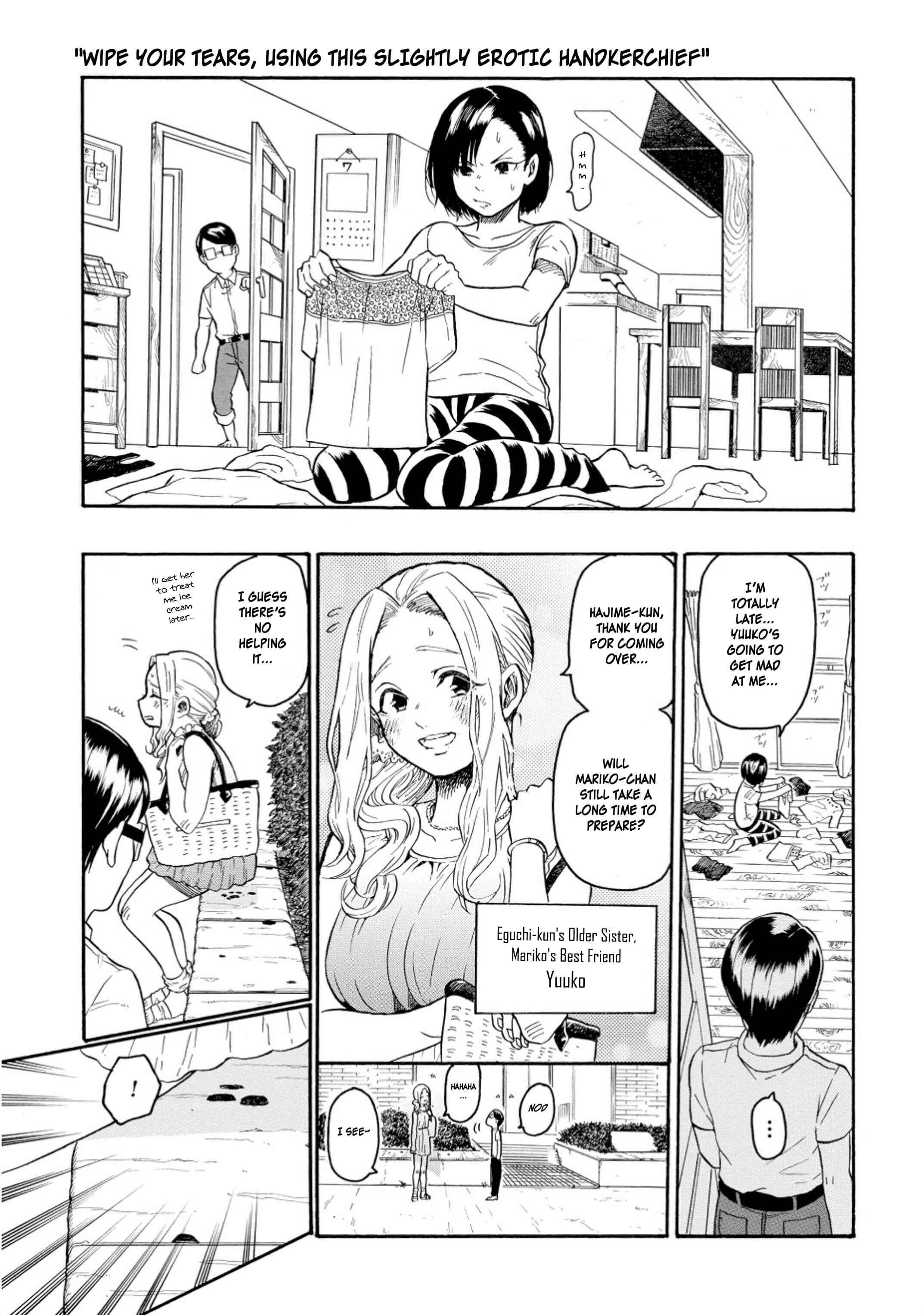 Page 1 Chapter 25 Yokoshima na Eguchi-kun