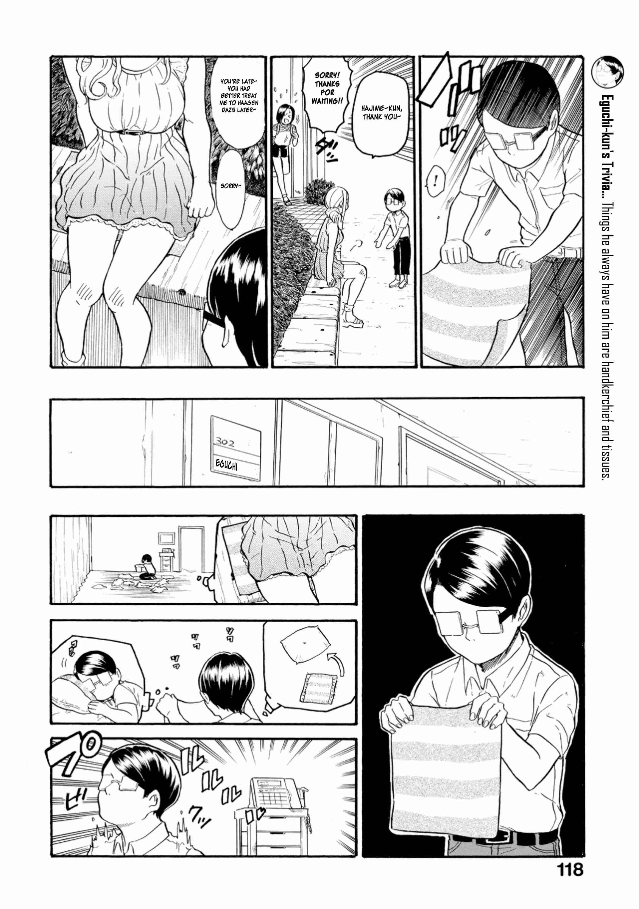 Page 2 Chapter 25 Yokoshima na Eguchi-kun